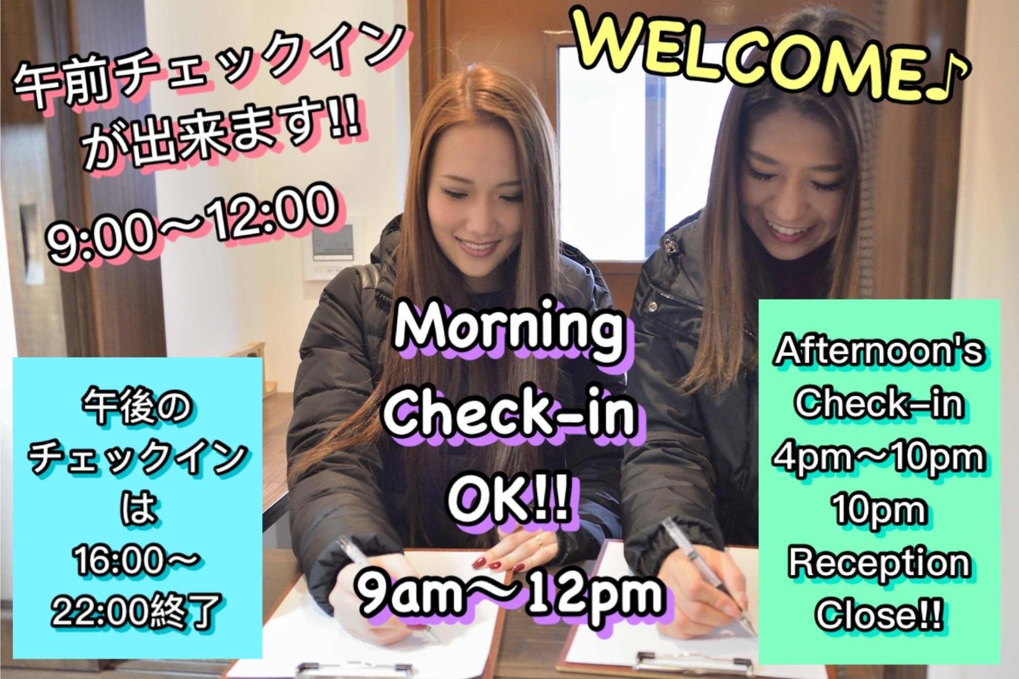 Jam Hostel Hakata Station Front Semi-Private Room With Shared Bathroom - Vacation Stay 61445 Fukuoka  Kültér fotó