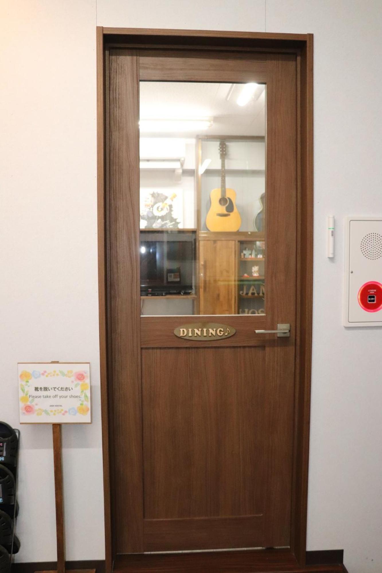 Jam Hostel Hakata Station Front Semi-Private Room With Shared Bathroom - Vacation Stay 61445 Fukuoka  Kültér fotó