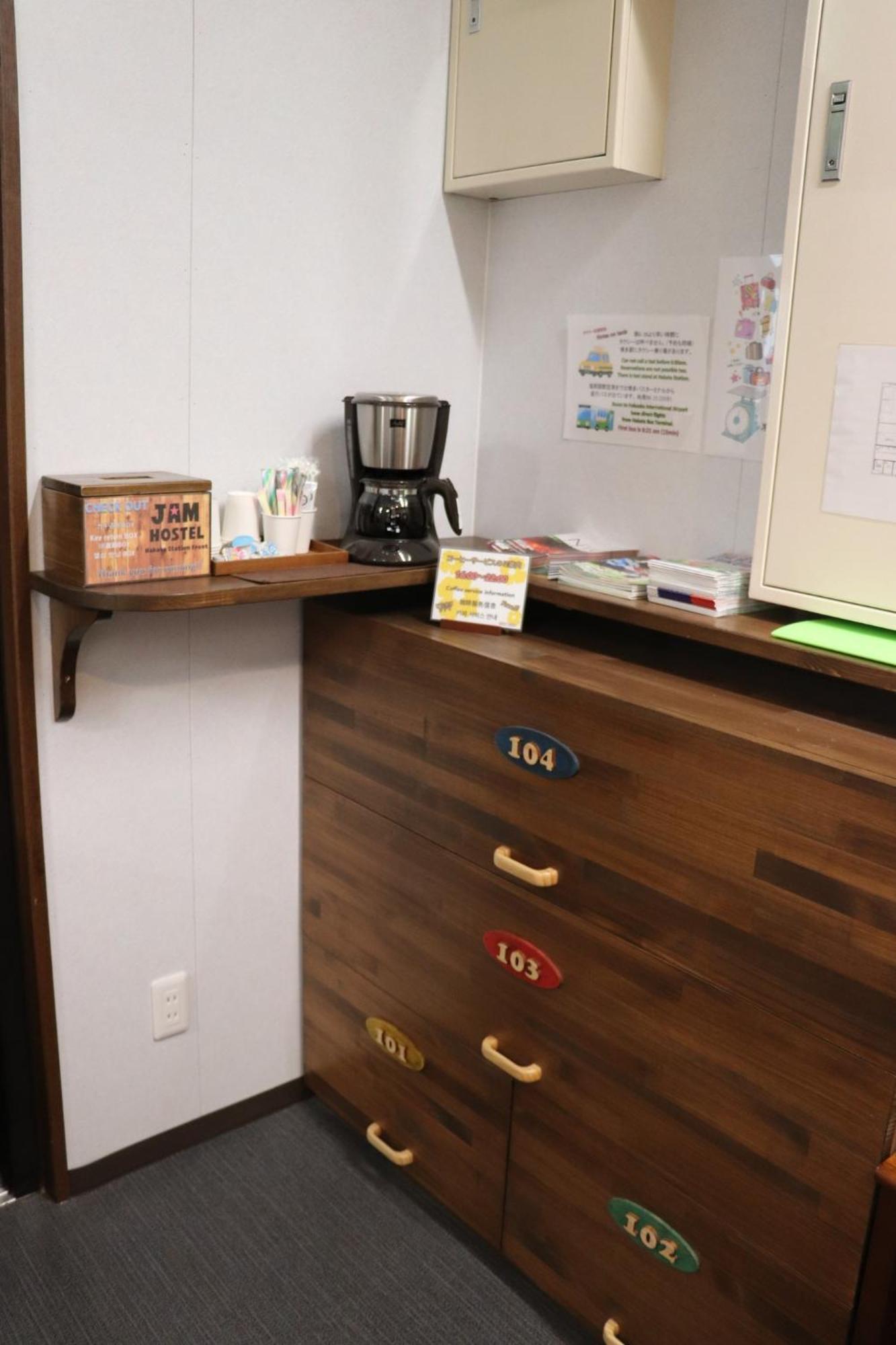 Jam Hostel Hakata Station Front Semi-Private Room With Shared Bathroom - Vacation Stay 61445 Fukuoka  Kültér fotó