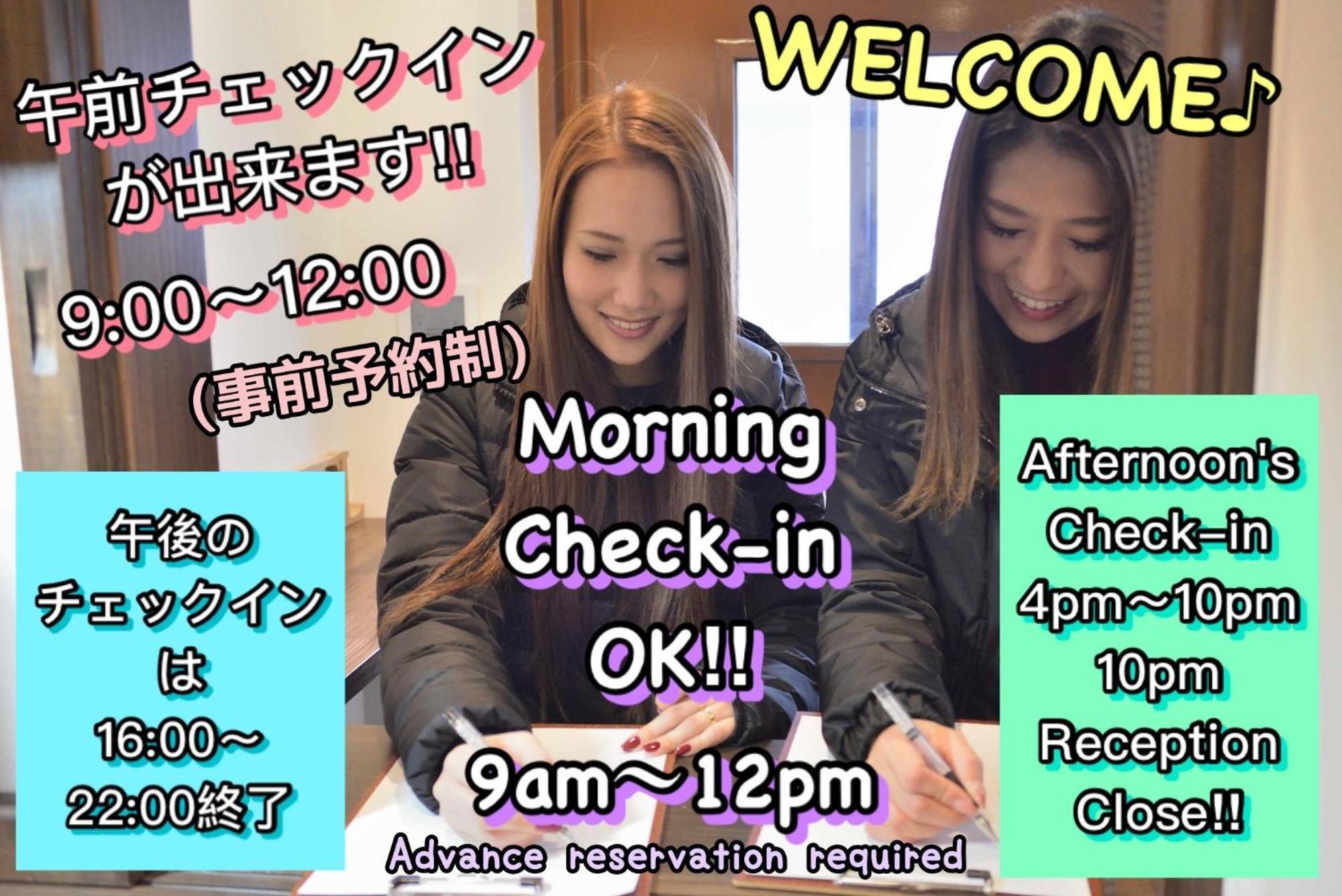 Jam Hostel Hakata Station Front Semi-Private Room With Shared Bathroom - Vacation Stay 61445 Fukuoka  Kültér fotó