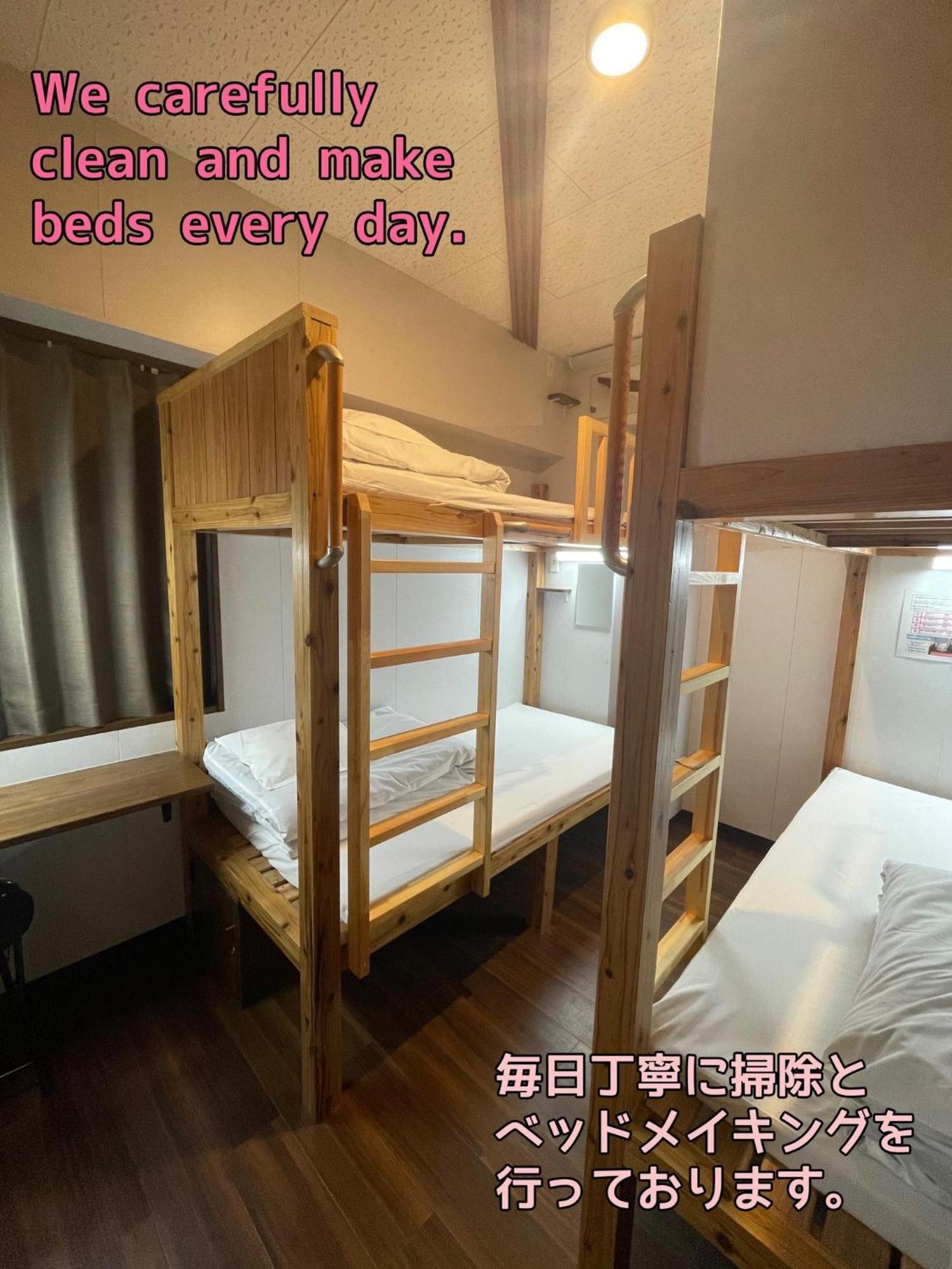 Jam Hostel Hakata Station Front Semi-Private Room With Shared Bathroom - Vacation Stay 61445 Fukuoka  Kültér fotó